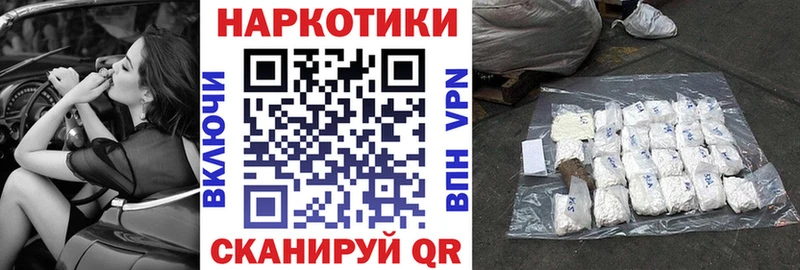 Что такое Среднеколымск А ПВП  COCAIN  Меф  АМФЕТАМИН  Метадон  Марихуана 