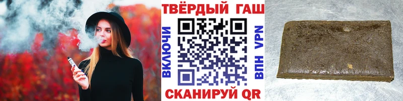 купить закладку  Среднеколымск  Гашиш AMNESIA HAZE 