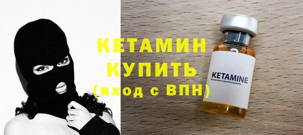 спиды Нея