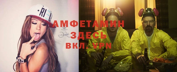mix Алзамай