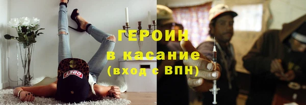 ПСИЛОЦИБИНОВЫЕ ГРИБЫ Абаза