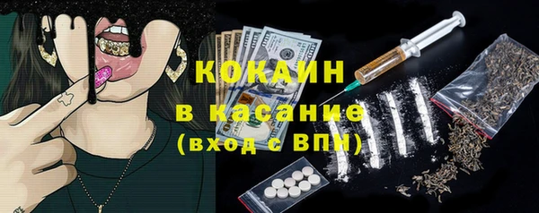 mix Алзамай