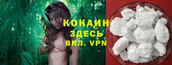 гашишное масло Абдулино