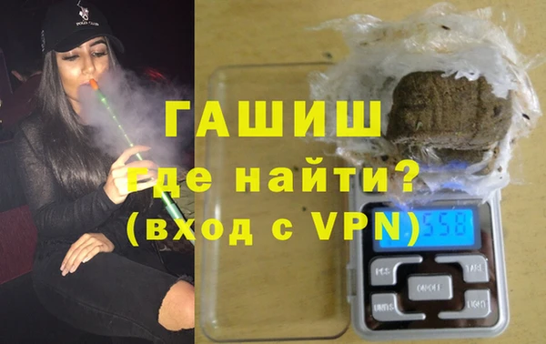 mix Алзамай