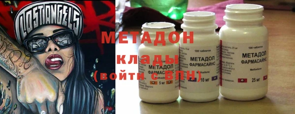 mix Алзамай