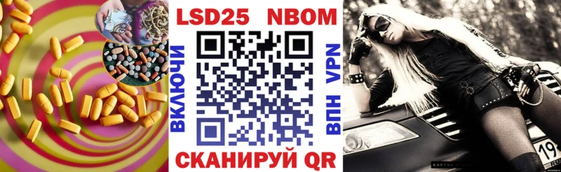 ЛСД экстази кислота  сколько стоит  Среднеколымск 