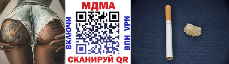 MDMA crystal  Среднеколымск 